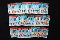 TOM SEAVER 1986 TOPPS BASEBALL CARDS - CARD #101T - NM-MT - LOT OF 50 - #222