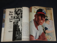 1965 APRIL SPORT MAGAZINE - DEAN CHANCE COVER - SP 8513