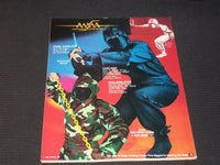 1984 OCTOBER BLACK BELT MAGAZINE - FUNAKOSHI FORMULA FRONT COVER - E 7822