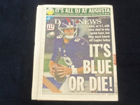 2020 NOVEMBER 15 NEW YORK DAILY NEWS NEWSPAPER- NYC LEGAL SYSTEM , MENTAL HEALTH