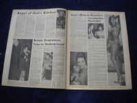 1962 APRIL 29 NEW YORK MIRROR NEWSPAPER - TINA MADDISON COVER PHOTO - NP 6001