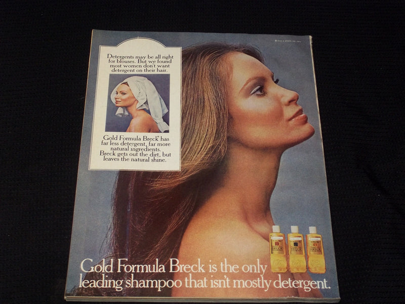 1971 SEPTEMBER MCCALL'S MAGAZINE - NICE FASHION FRONT COVER - E 713