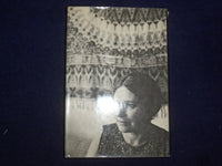 1971 BRIEFING FOR A DESCENT INTO HELL HARDCOVER BOOK BY BORIS LESSING - KD 8947