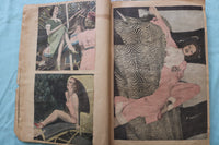 1930'S MOVIE STAR SCRAPBOOK LOADED - HARLOW - LOMBARD - BASEBALL - E 26498