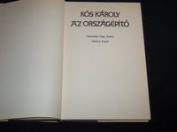 1983 AZ ORSZAGEPITO HARDCOVER BOOK BY KOS KAROLY - HUNGARIAN - KD 4671E