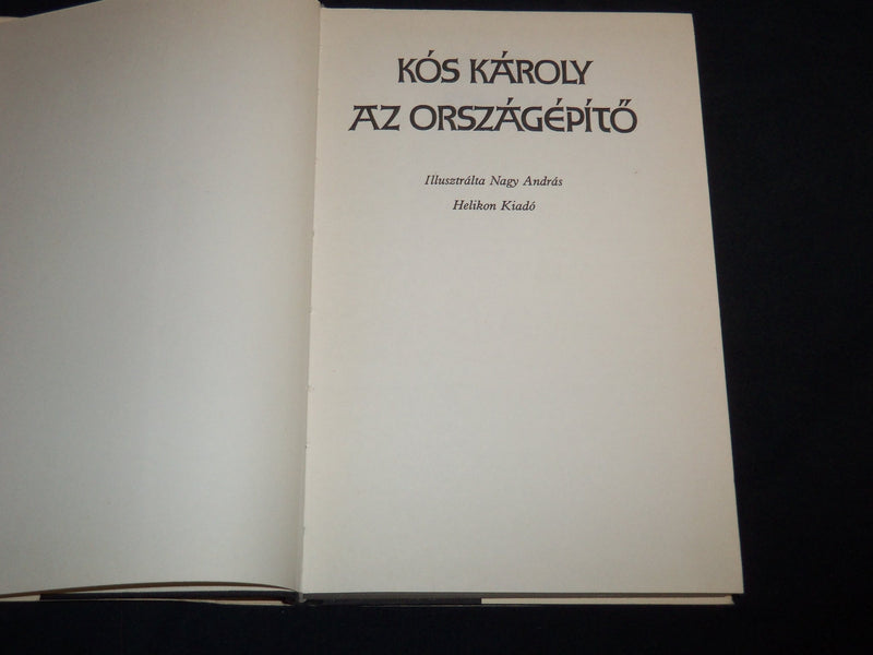 1983 AZ ORSZAGEPITO HARDCOVER BOOK BY KOS KAROLY - HUNGARIAN - KD 4671E
