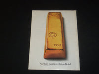 1983 MARCH 7 NEW YORK MAGAZINE - HOW GOOD IS YOUR BANK? - SP 3961