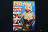 1979 APRIL 5 BRAVO MAGAZINE - MARILYN MONROE COVER - GERMAN - E 24535