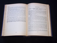 1917 MANUAL OF MILITARY TRAINING HARDCOVER BOOK BY MAJOR JAMES MOSS - KD 7610