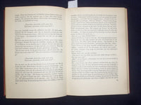 1930'S POESKE EEN BRABANTSE ROMAN HARDCOVER BOOK BY A. M. DE JONG - KD 8953