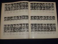 1953 EL RODEO UNIVERSITY SOUTHERN CALIFORNIA YEARBOOK - LOS ANGELES - YB 430