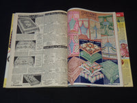 1935 FALL & WINTER LARKIN CO. CATALOG NO. 114 - NICE ILLUSTRATIONS - J 7864