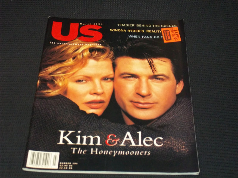 1994 MARCH US MAGAZINE - KIM BASINGER & ALEC BALDWIN FRONT COVER - E 17128