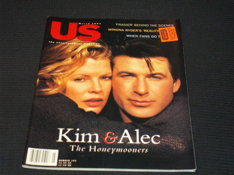 1994 MARCH US MAGAZINE - KIM BASINGER & ALEC BALDWIN FRONT COVER - E 17128