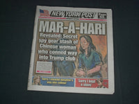 2019 APRIL 9 NEW YORK POST NEWSPAPER - WOMAN CONNED WAY INTO TRUMP'S MAR-A-LAGO