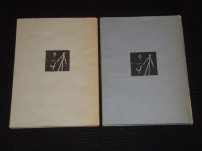 1960-1962 DER SILBERNE QUELL GERMAN ART BOOKS LOT OF 2 - HARDCOVER - KD 6494B