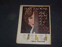 1959 NOVEMBER 14 WOMAN'S OWN MAGAZINE - PETER TOWNSEND, HIS OWN STORY - B 4124
