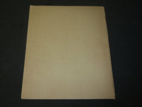 1935 FEBRUARY 25 NORTHWESTERN UNIVERSITY - YOUR COLLEGE EDUCATION - J 3586