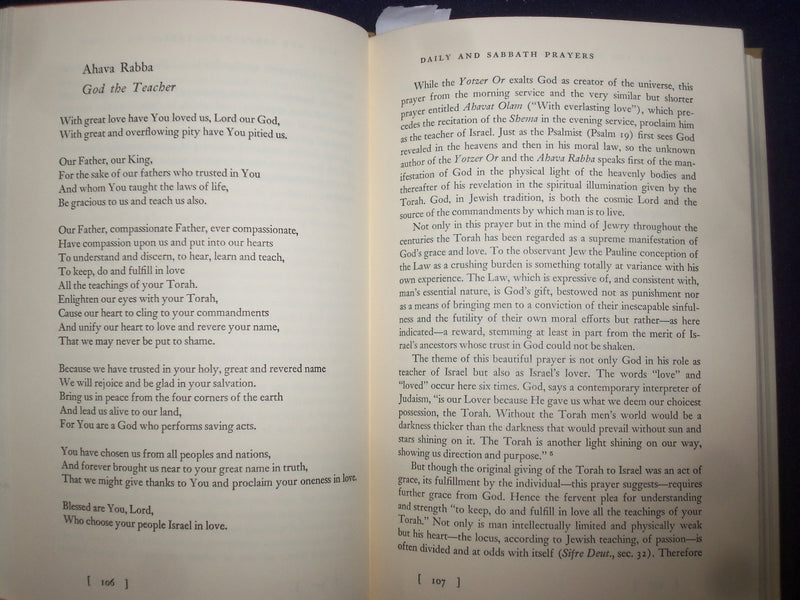 1968 PRAYER IN JUDAISM HARDCOVER BOOK BY BERNARD MARTIN - KD 8943