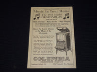 1915 BOSTON OPERA HOUSE PROGRAM - ROMEO & JULIET - K 590