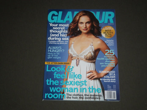 2005 NOVEMBER GLAMOUR MAGAZINE - NATALIE PORTMAN COVER - SP 5065