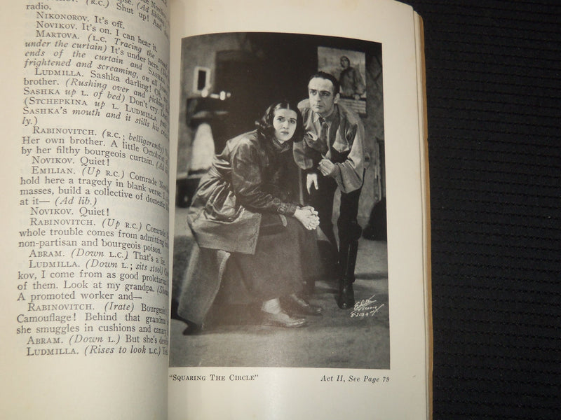 1936 SQUARING THE CIRCLE SOFTCOVER BOOK BY VALENTINE KATAEV - K 2622