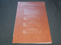 1955 THE GEORGE WASHINGTON HANGERS CALENDAR SALESMAN SAMPLE SHEETS BOOK - C 21