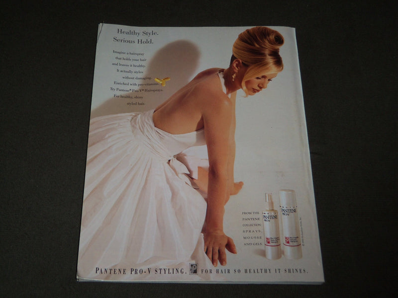 1994 SEPTEMBER REDBOOK MAGAZINE - OPRAH WINFREY COVER - B 3061