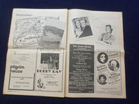 1980 SEPTEMBER 10 ESPLANADE NEWSPAPER - TO BE NOTED - FANCIFUL EROTICA - NP 6836