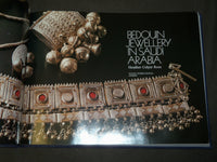 1978 BEDOUIN JEWELLERY IN SAUDI ARABIA BOOK SIGNED BY HEATHER C. ROSS - KD 5347