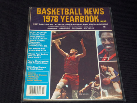 1978 BASKETBALL NEWS YEARBOOK MAGAZINE - BILL WALTON FRONT COVER - E 2036