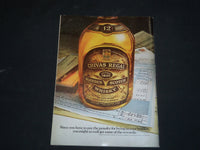 1978 APRIL 3 THE NEW YORKER MAGAZINE - ILLUSTRATED COVER - NY 1230