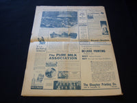 1933 JUNE 29 CHICAGO AMERICAN NEWSPAPER - A CENTURY OF PROGRESS - NP 5825