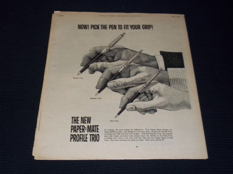 1964 APRIL 19 SUNDAY NEW YORK NEWS COLOROTO MAGAZINE - PAMELA TIFFIN - E 13022