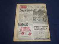 1980 AUG 7 NEW YORK POST NEWSPAPER -IRANIAN MILITANTS TRAPPED IN MOSQUE- NP 5571