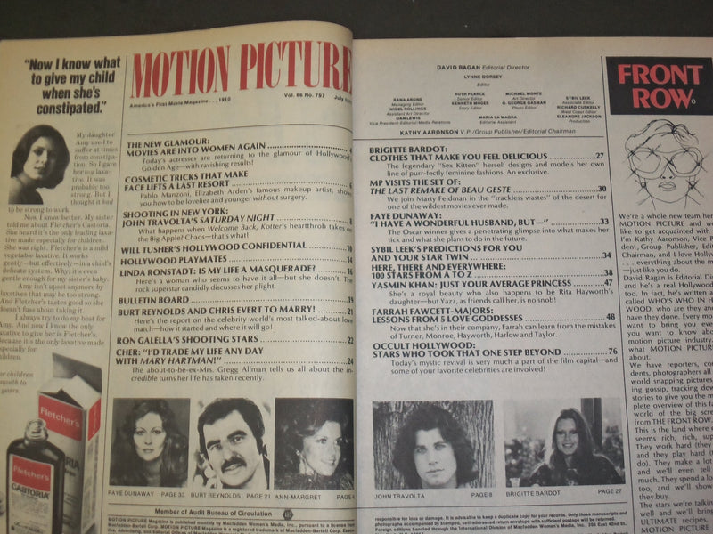 1977 JULY MOTION PICTURE MAGAZINE - JANE FONDA COVER - M 266