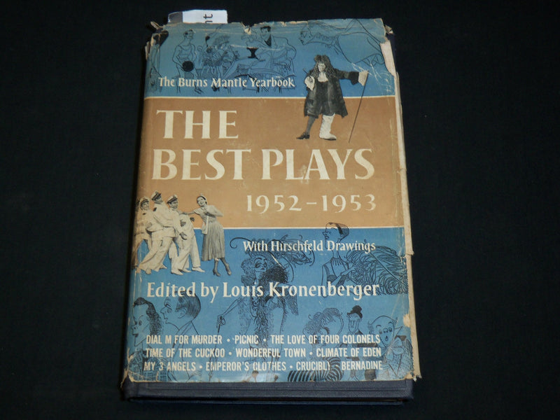 1953 BURNS MANTLE YEARBOOK THE BEST PLAYS 1952-1953 HARDCOVER BOOK - KD 6505