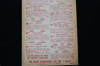 1963 EMERGENCY BROADWAY THEATERE DIRECTORY LISTING - K 2230