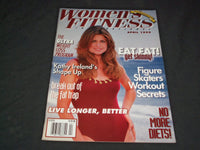 1999 APRIL WOMEN'S FITNESS MAGAZINE - KATHY IRELAND - SP 6087