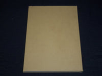 1972 JANUARY-DECEMBER THE MOTOR LAND MAGAZINE BOUND VOLUME - 6 ISSUES - KD 705A