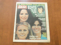 1977 SEPTEMBER 13 THE STAR NEWSPAPER - ELVIS THE BEST SELLING BOOK - NP 4691