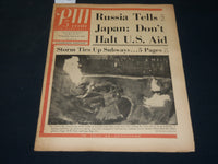 1941 AUGUST 27 PM'S WEEKLY NEWSPAPER - LESNEVICH BEATS MAURIELLO - NP 4934