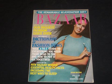 1973 MARCH HARPER'S BAZAAR MAGAZINE - SUSAN HUTTON COVER - SP 4269