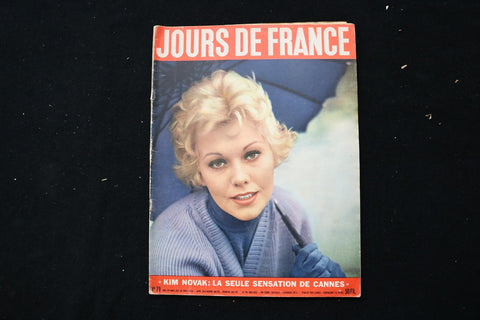 1956 MAY 26 JOURS DE FRANCE MAGAZINE - KIM NOVAK COVER - E 25019