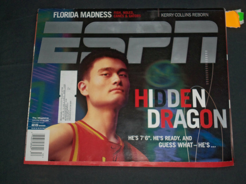 2000 DECEMBER 25 ESPN MAGAZINE - YAO MING COVER - B 6461