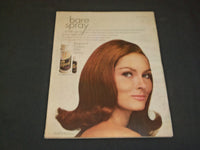 1966 NOVEMBER SCREEN STORIES MAGAZINE - JULIE ANDREWS - SP 8199