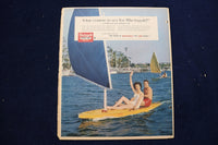 1959 JULY 19 NY MIRROR MAGAZINE - MONIQUE VAN VOOREN COVER - E 22225