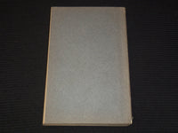 1909 TRANSPORTATION BY WATER IN THE U. S. REPORT - WATER-BORNE TRAFFIC - K 2129