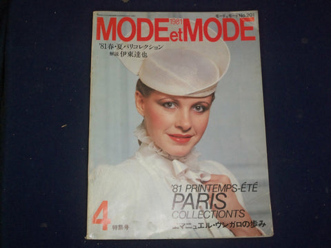 1981 MODE ET MODE MAGAZINE - 1981-4 - NO. 201 - JAPANESE FASHION - B 6513