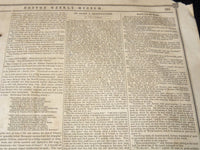1851 MAY 17 BOSTON MUSEUM NEWSPAPER - HENRY W. LONGFELLOW - JOHNSON - NP 9024